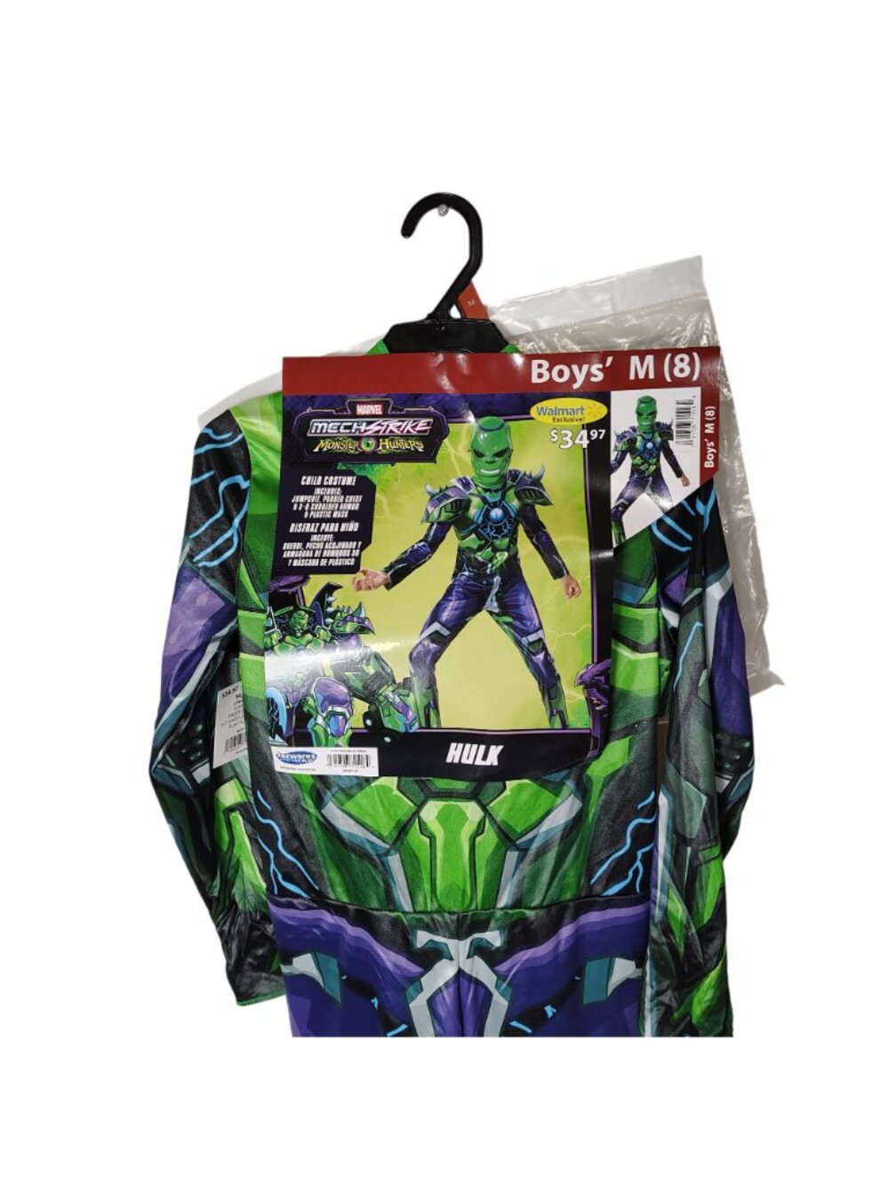Marvel Boys M (8/10) Mech Strike Monster Hunters Hulk Halloween Muscle Costume - Picture 2 of 10
